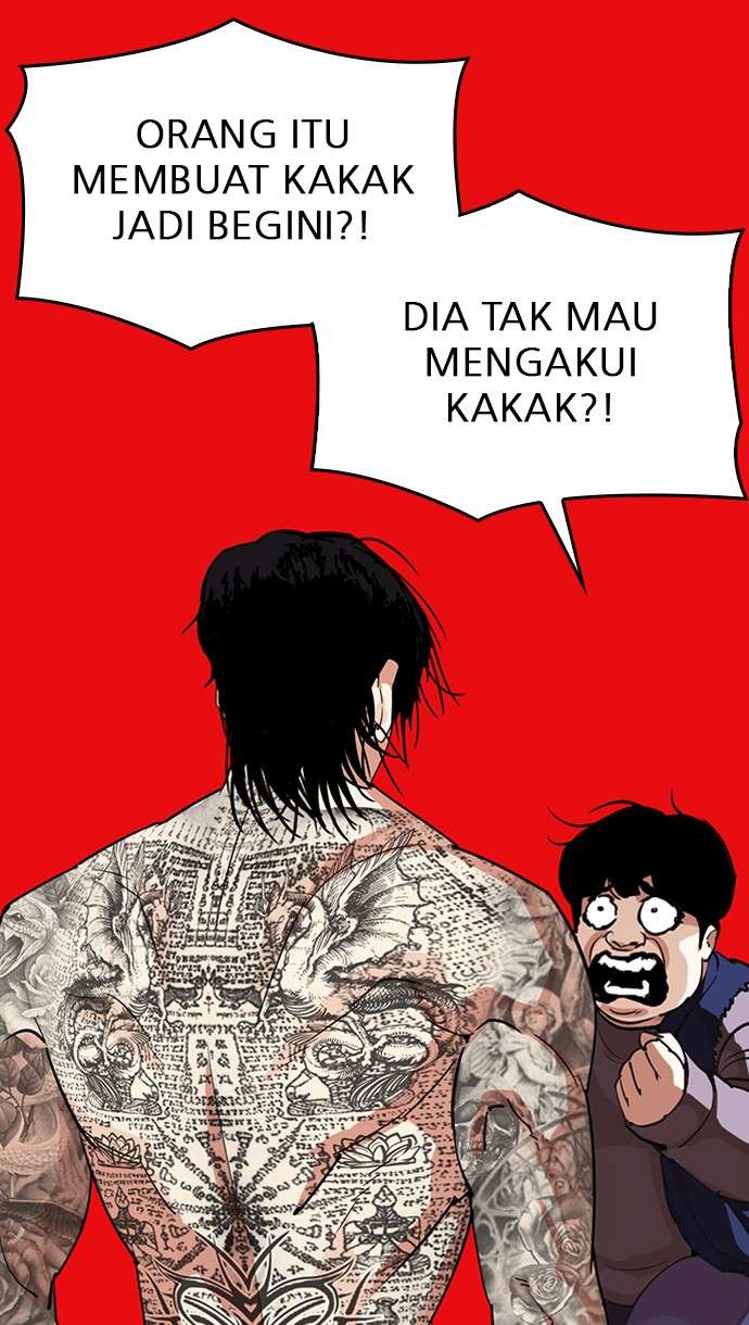 Lookism Chapter 315 Image 158