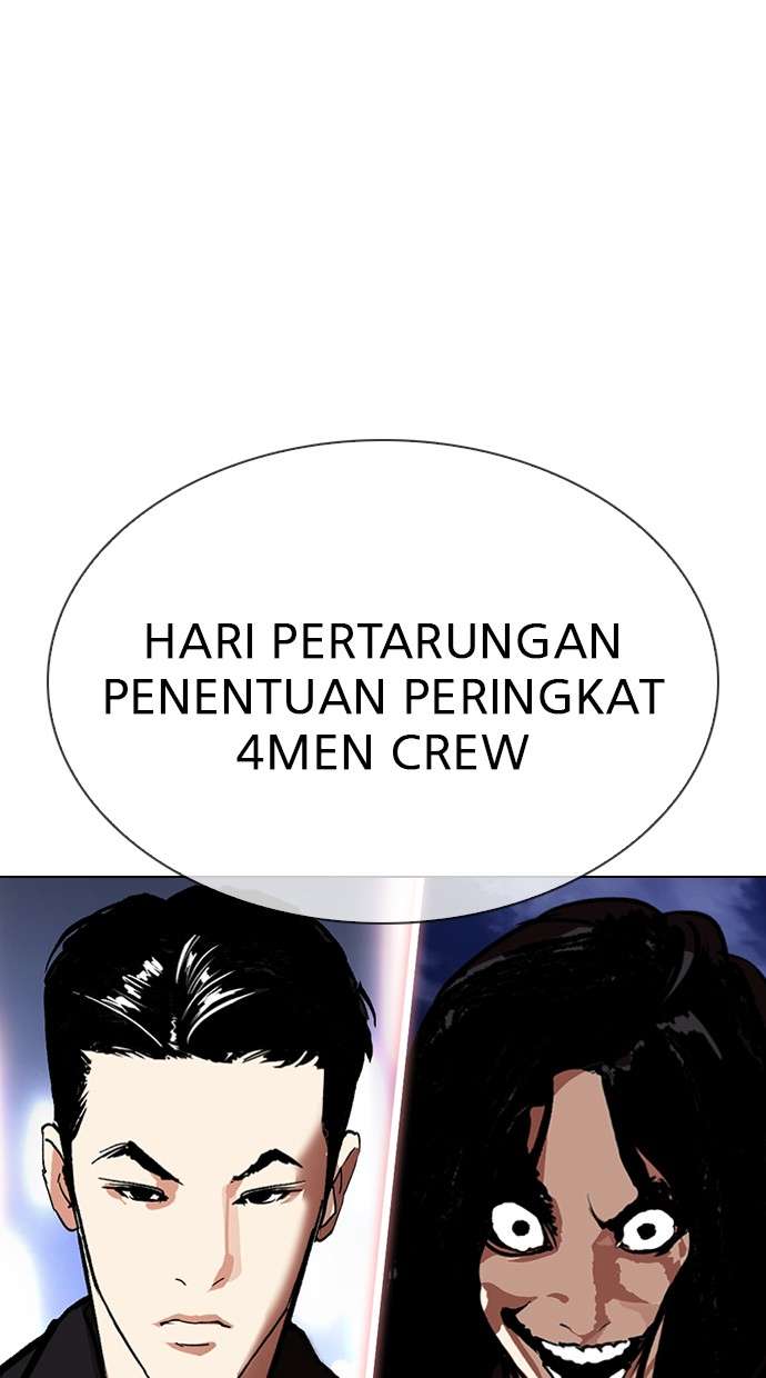 Lookism Chapter 315 Image 178