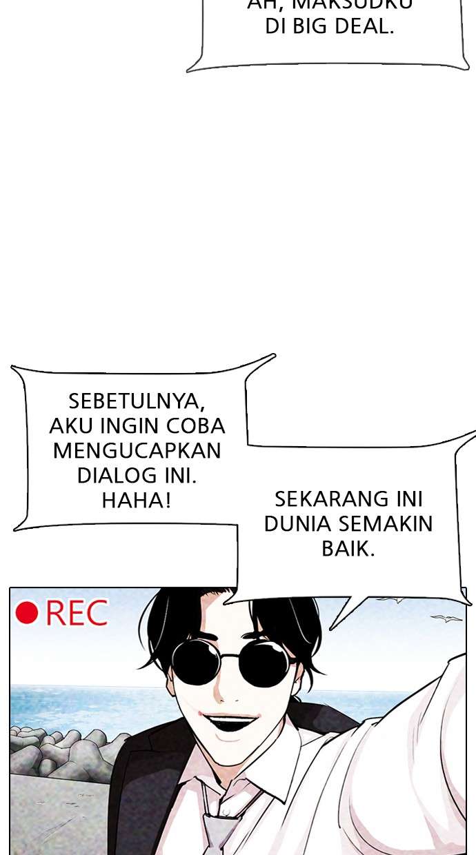 Lookism Chapter 315 Image 17