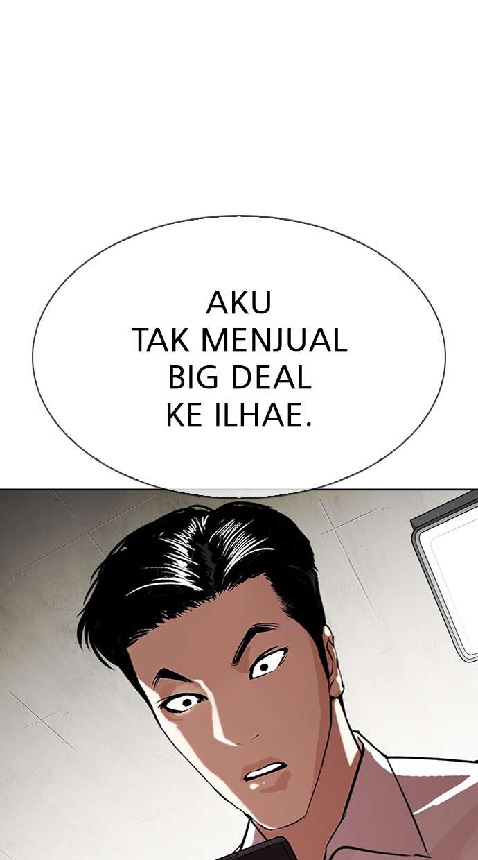 Lookism Chapter 315 Image 20