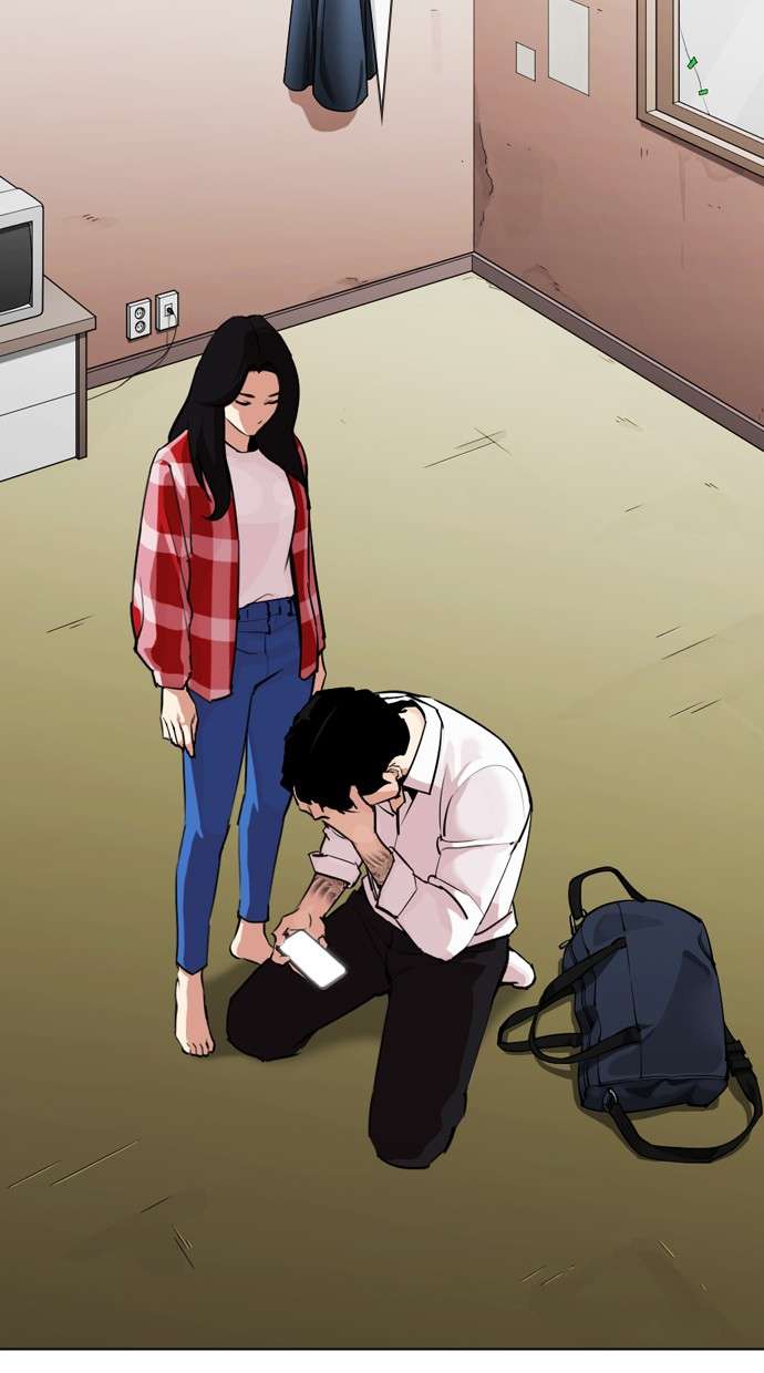 Lookism Chapter 315 Image 31