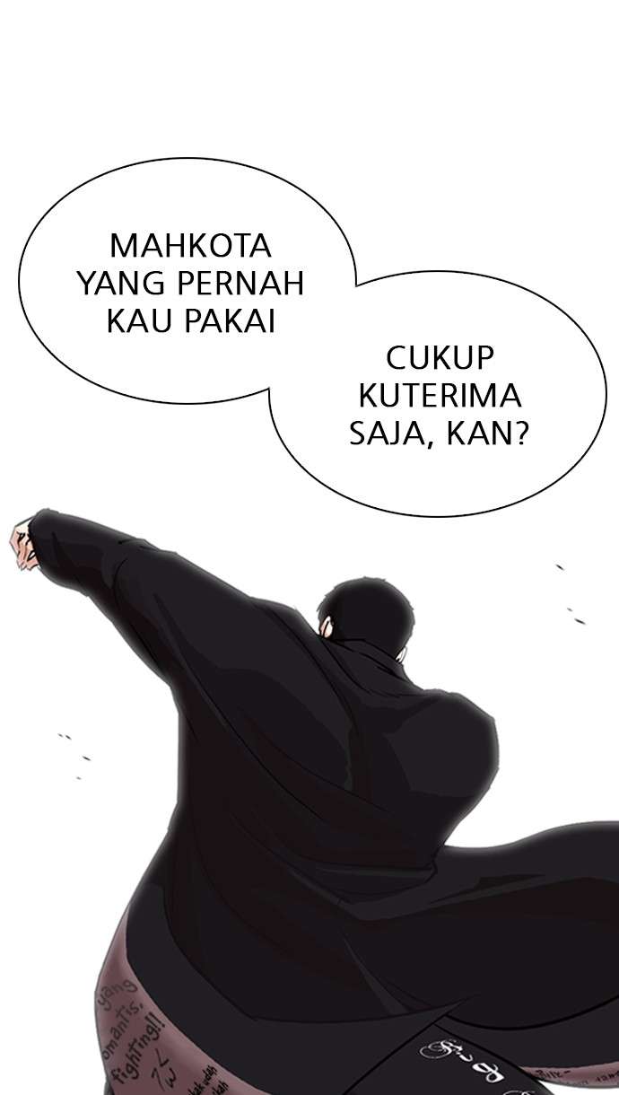 Lookism Chapter 315 Image 39