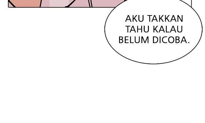 Lookism Chapter 315 Image 61