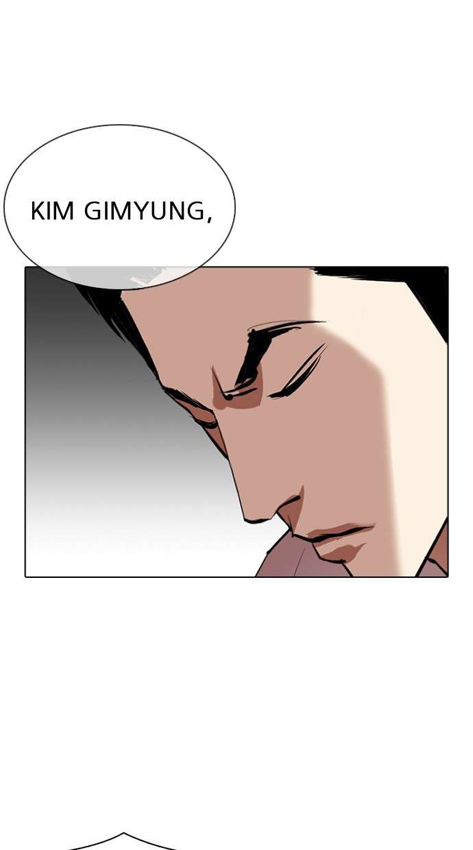 Lookism Chapter 315 Image 67