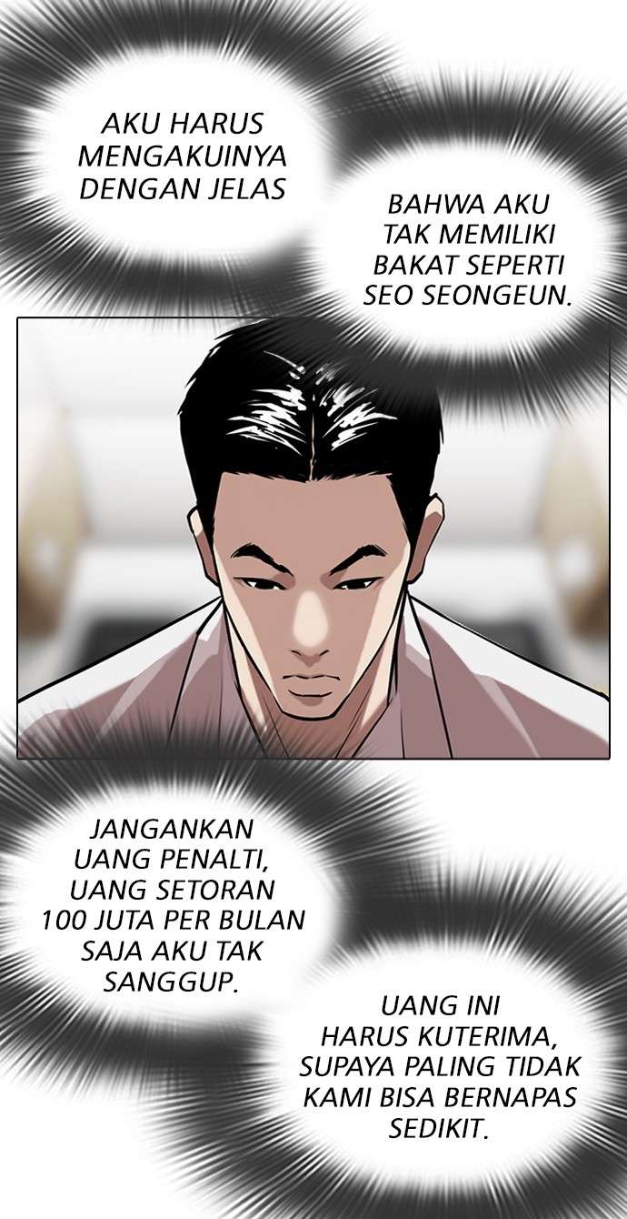 Lookism Chapter 315 Image 72