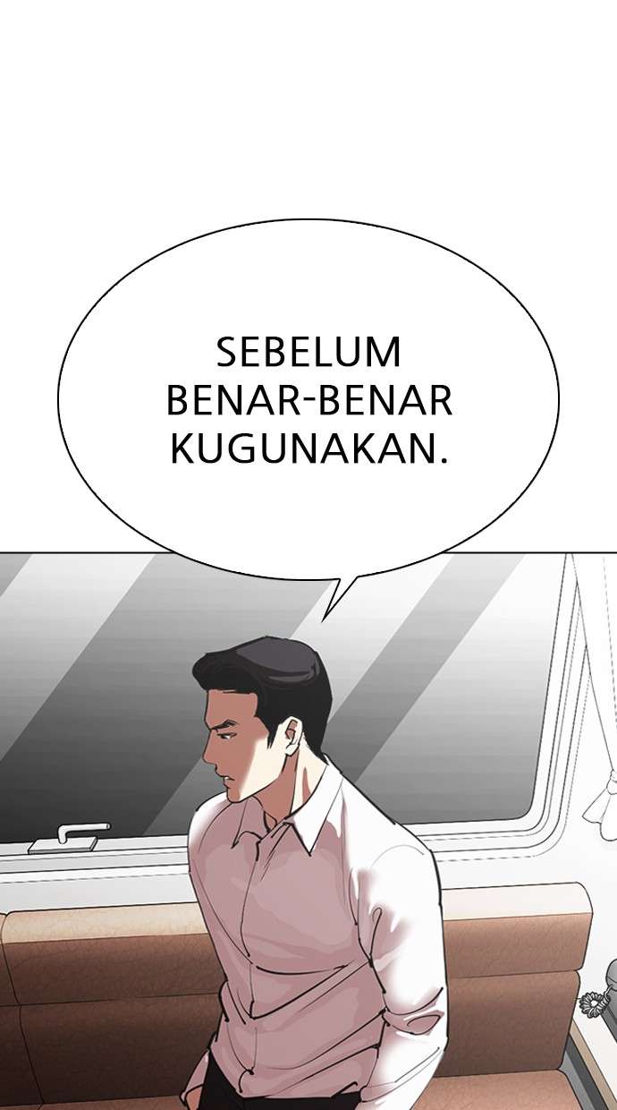 Lookism Chapter 315 Image 74