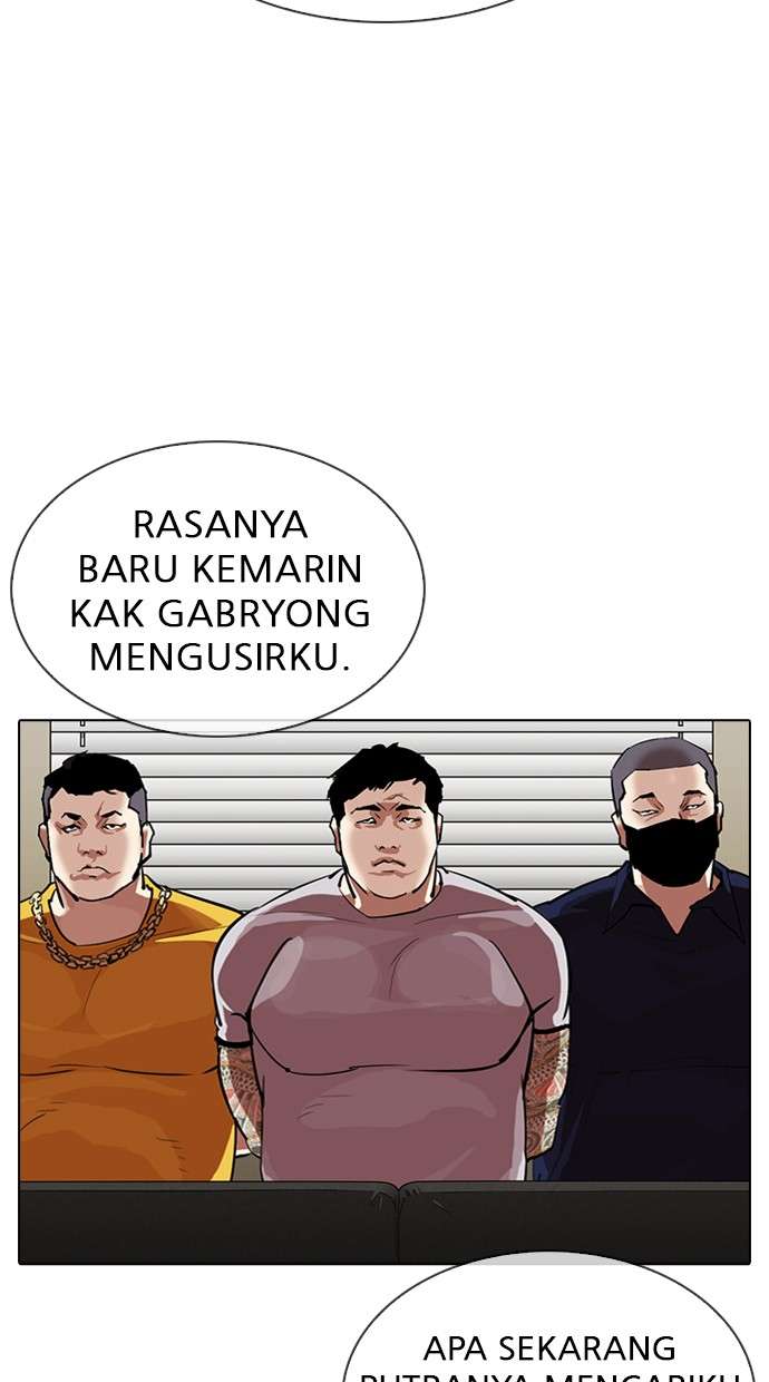 Lookism Chapter 315 Image 78