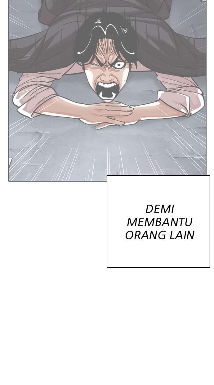 Lookism Chapter 315 Image 87