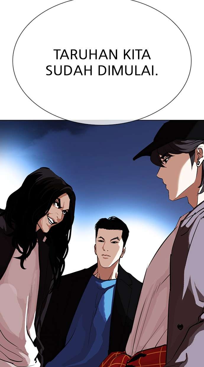 Lookism Chapter 316 Image 6