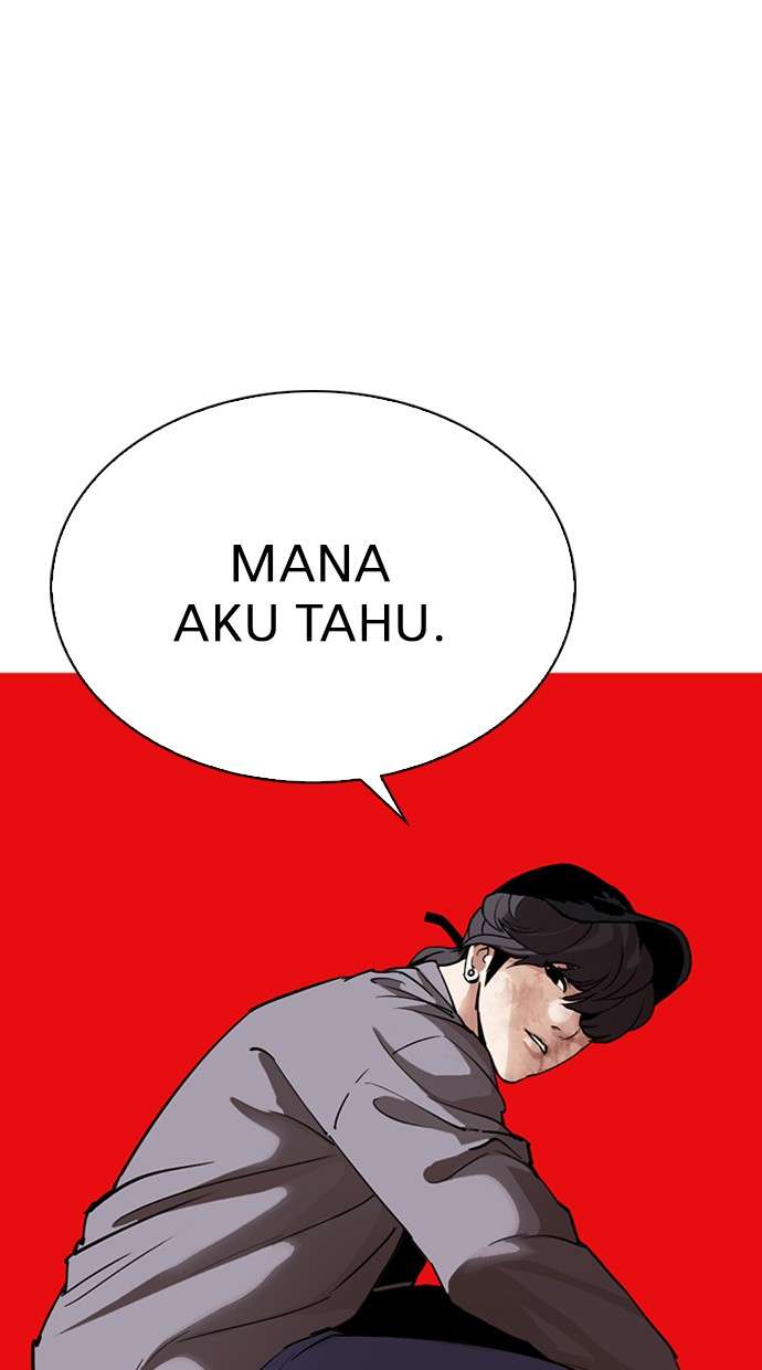 Lookism Chapter 316 Image 142
