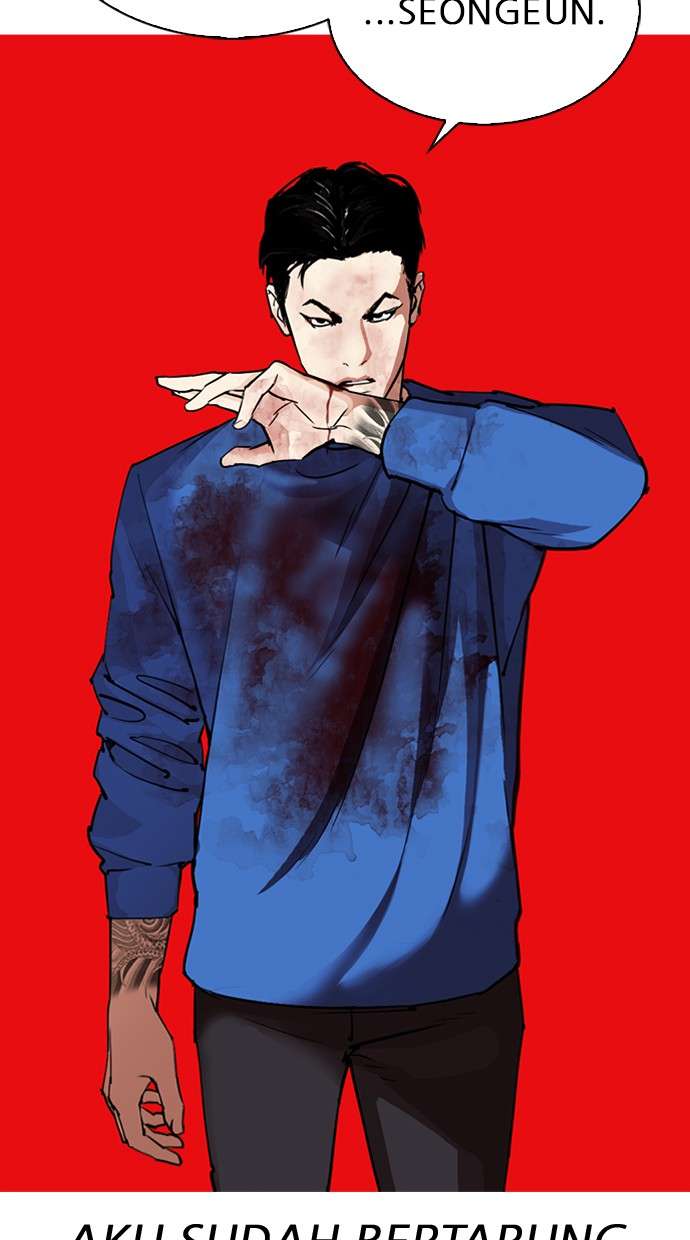 Lookism Chapter 316 Image 144