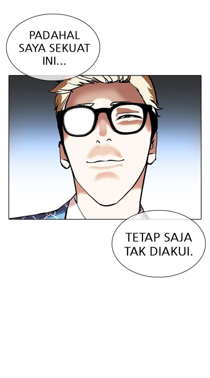 Lookism Chapter 316 Image 148