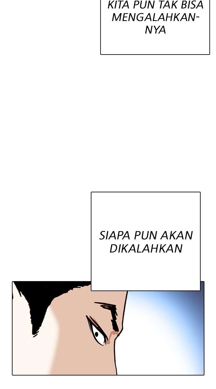 Lookism Chapter 316 Image 41