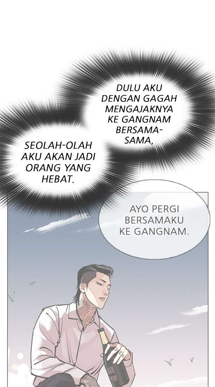 Lookism Chapter 316 Image 86