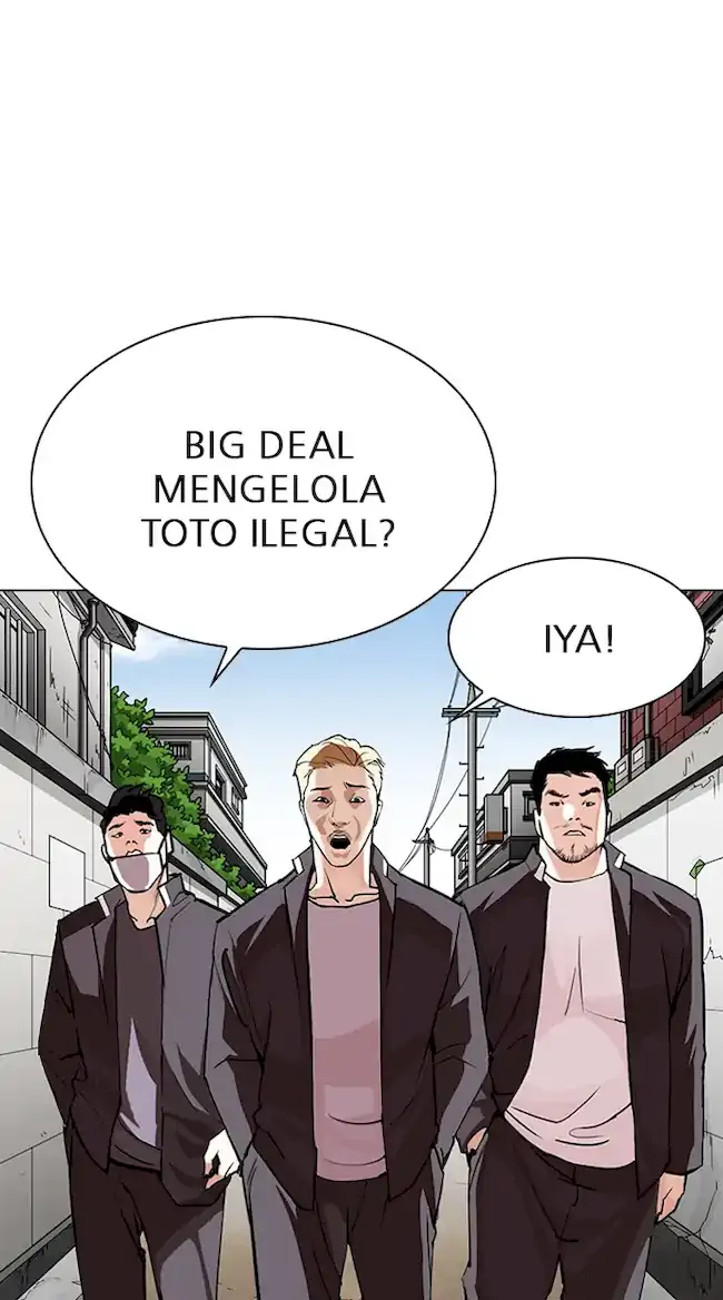 Lookism Chapter 317 Image 0