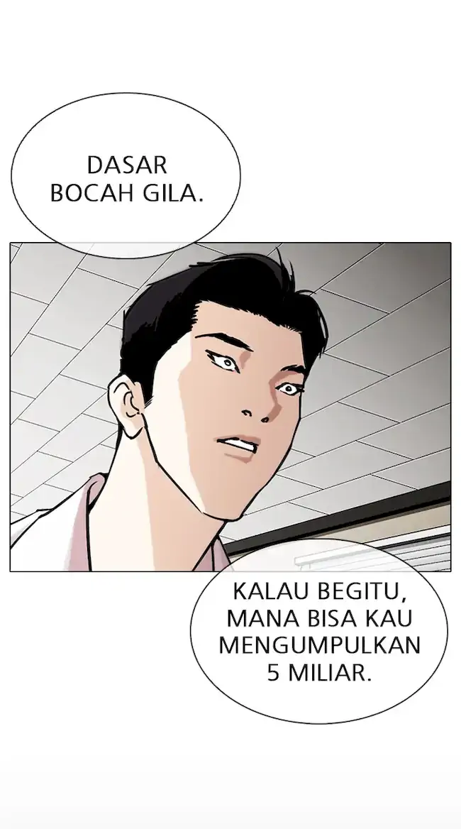 Lookism Chapter 317 Image 7