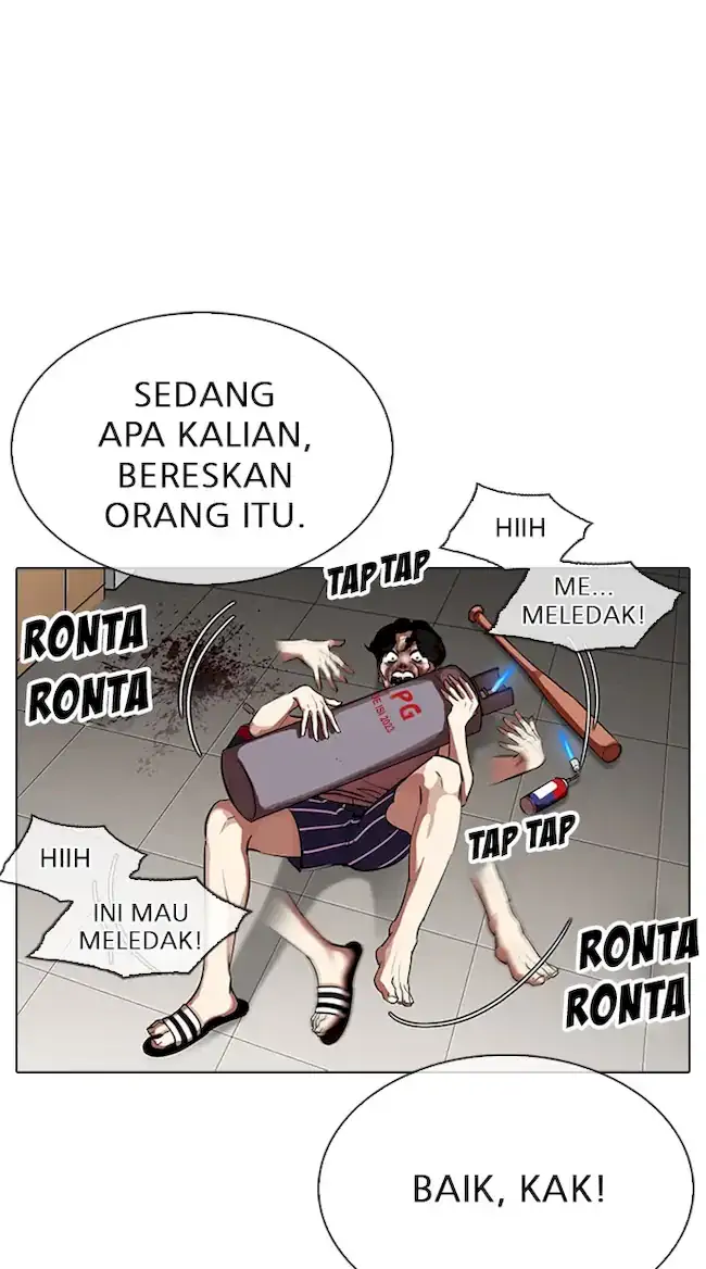 Lookism Chapter 317 Image 16