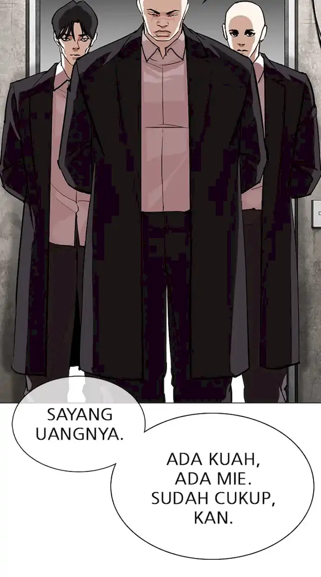 Lookism Chapter 317 Image 23