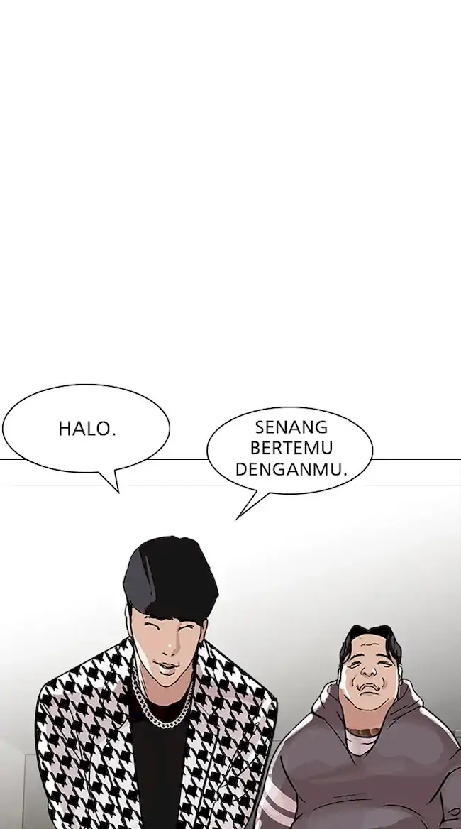 Lookism Chapter 317 Image 26