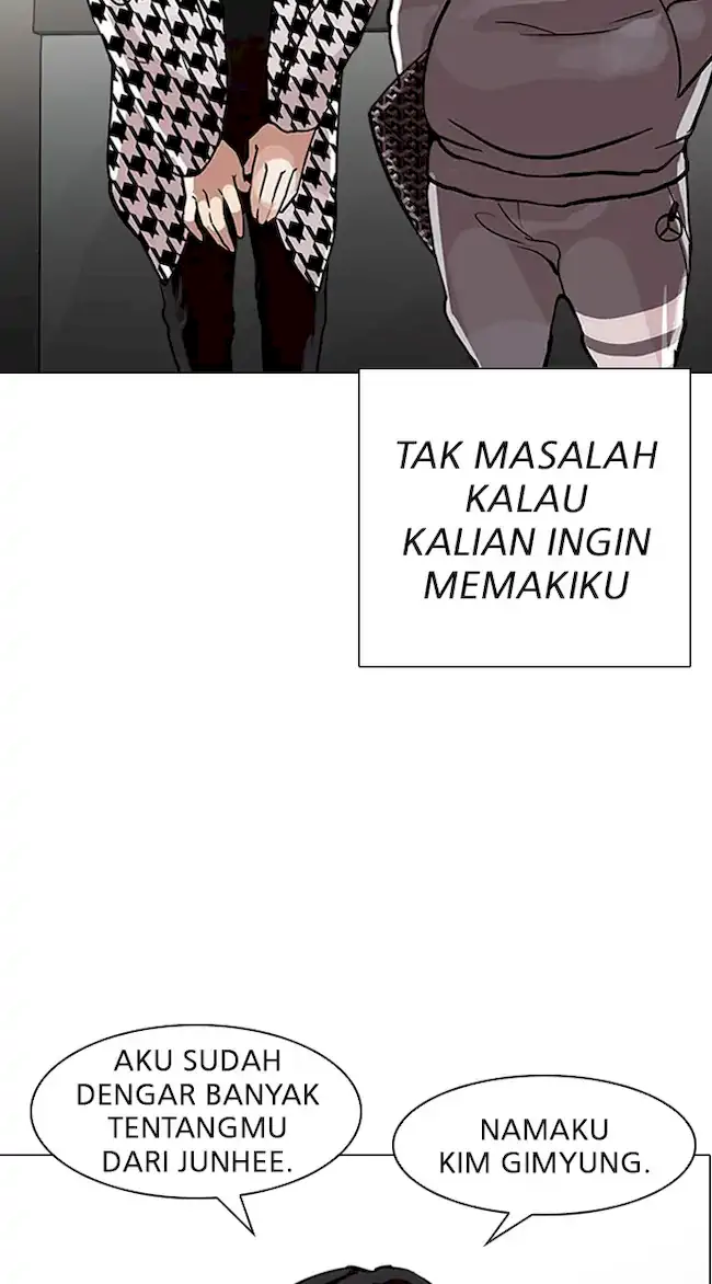 Lookism Chapter 317 Image 27