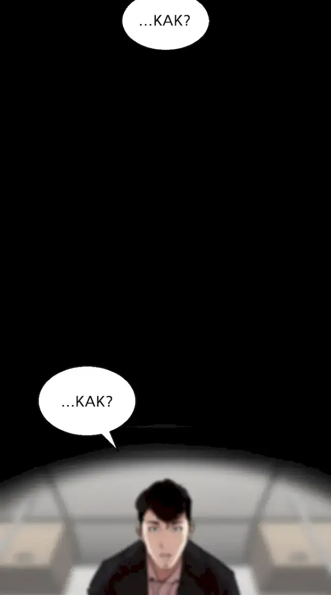 Lookism Chapter 317 Image 56