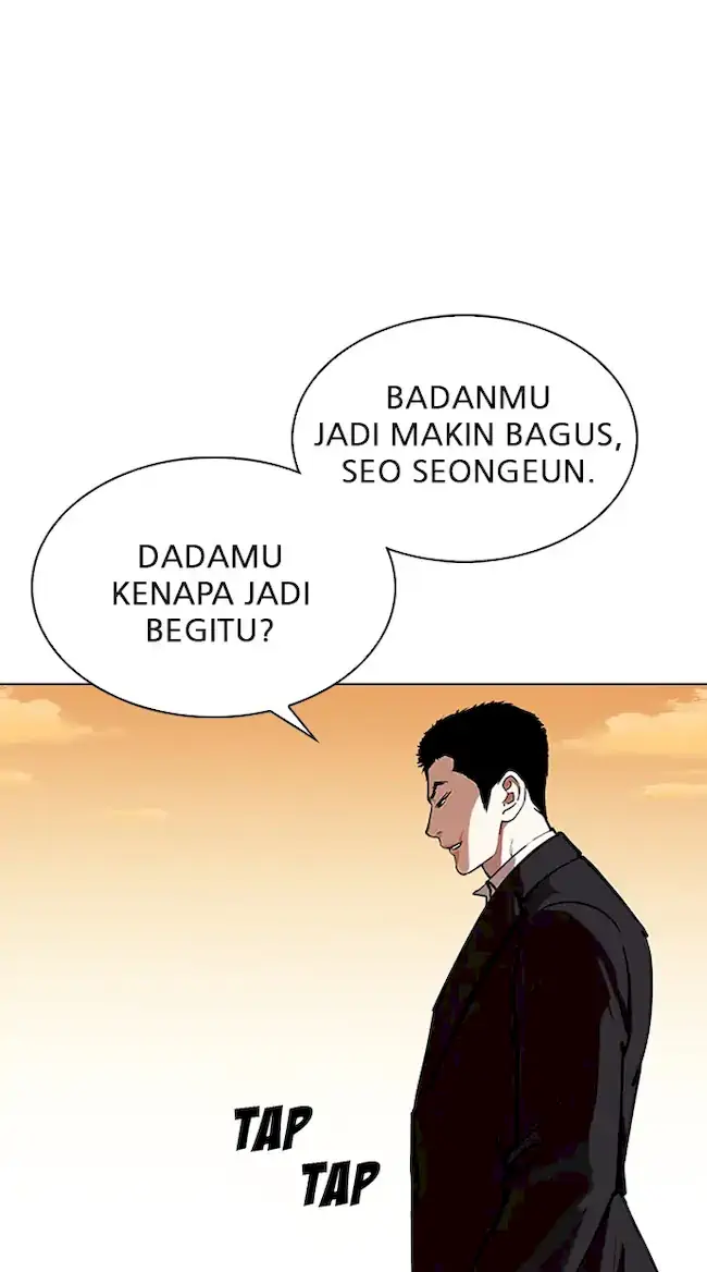 Lookism Chapter 318 Image 3