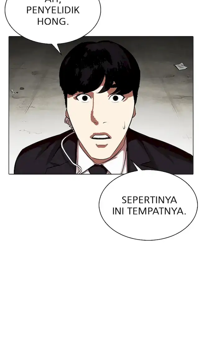 Lookism Chapter 318 Image 21