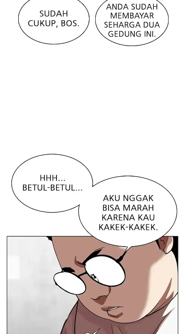 Lookism Chapter 318 Image 28