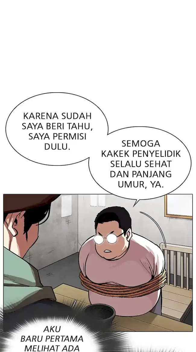 Lookism Chapter 319 Image 3