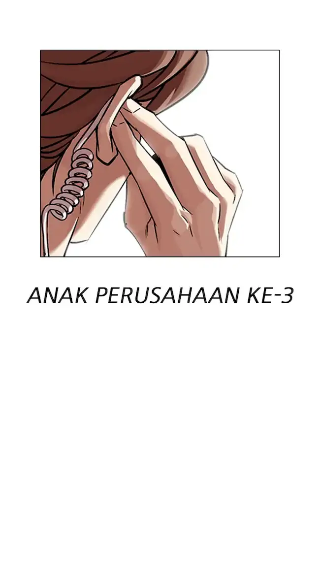 Lookism Chapter 319 Image 36