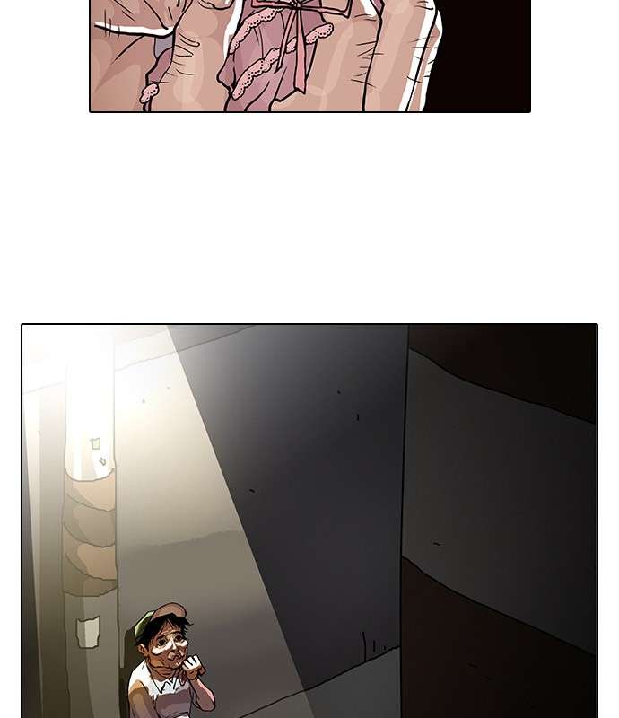 Lookism Chapter 32 Image 7