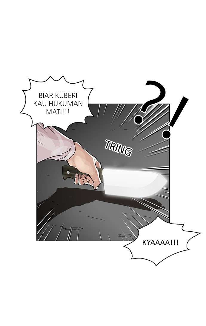 Lookism Chapter 32 Image 82