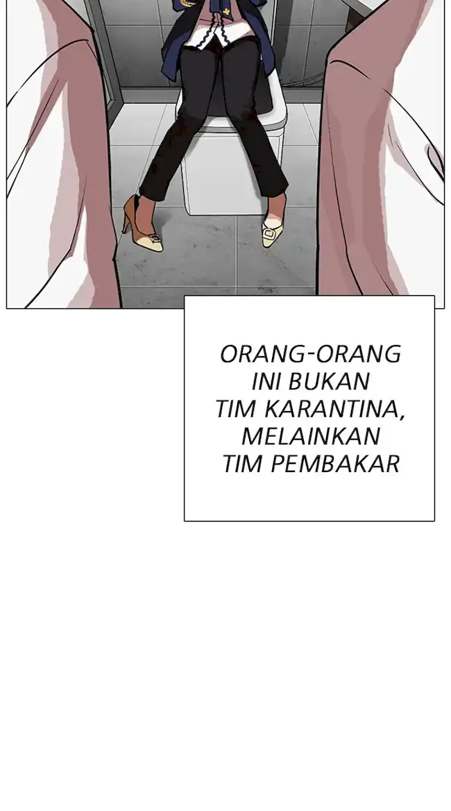 Lookism Chapter 320 Image 6
