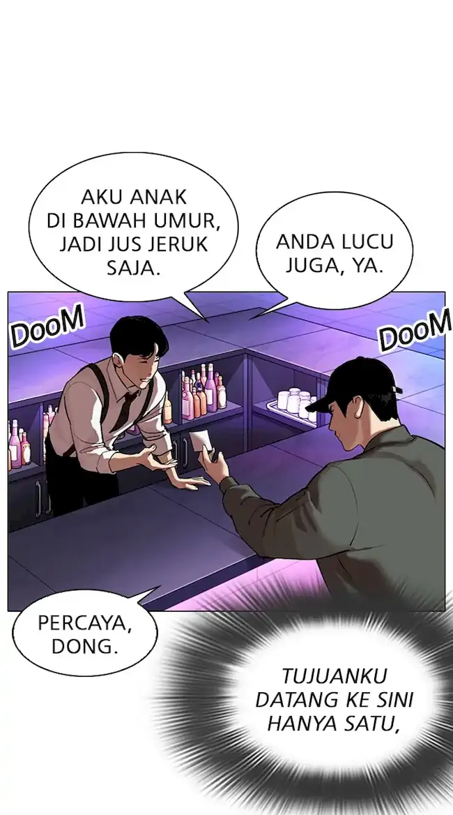 Lookism Chapter 320 Image 60