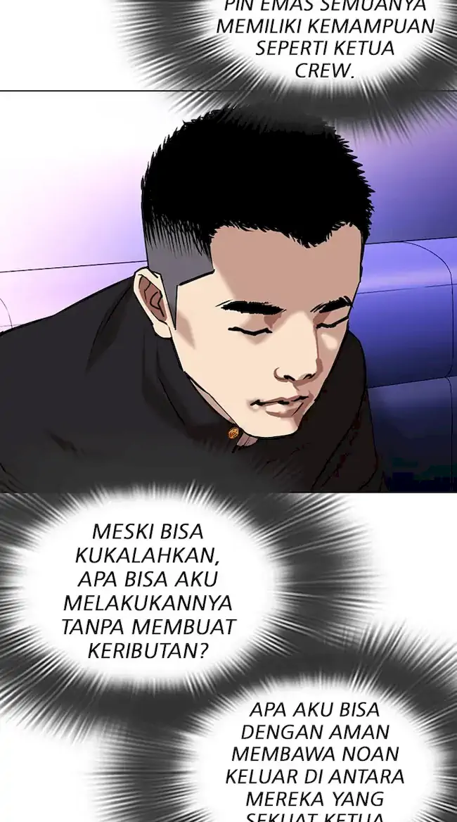 Lookism Chapter 320 Image 65