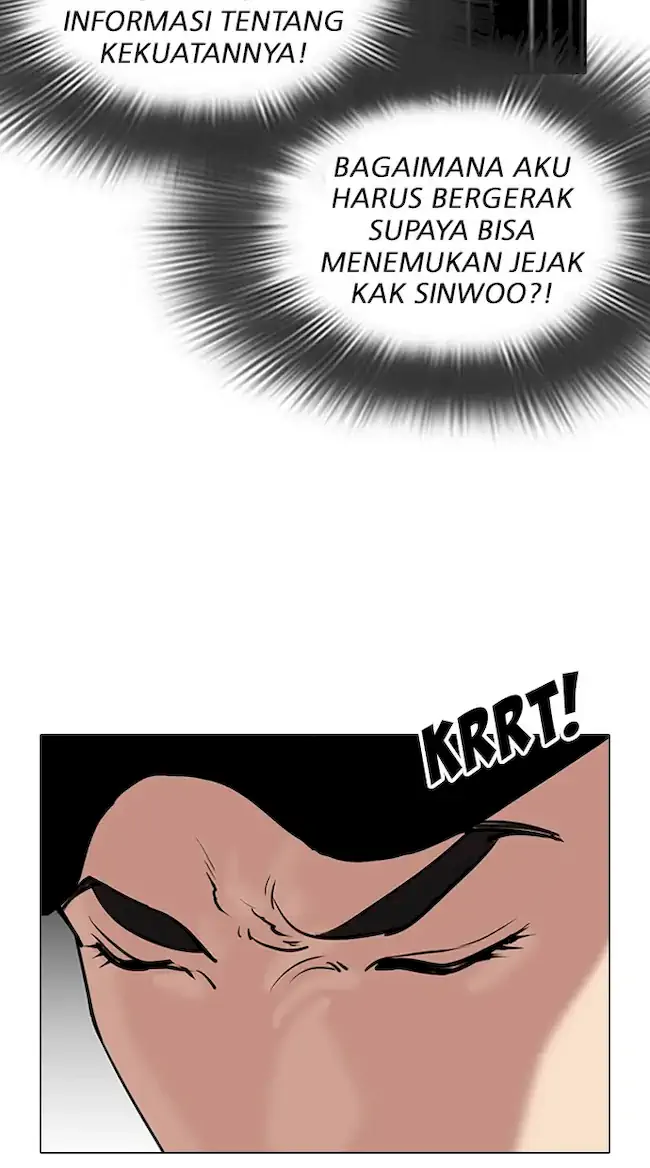 Lookism Chapter 320 Image 71