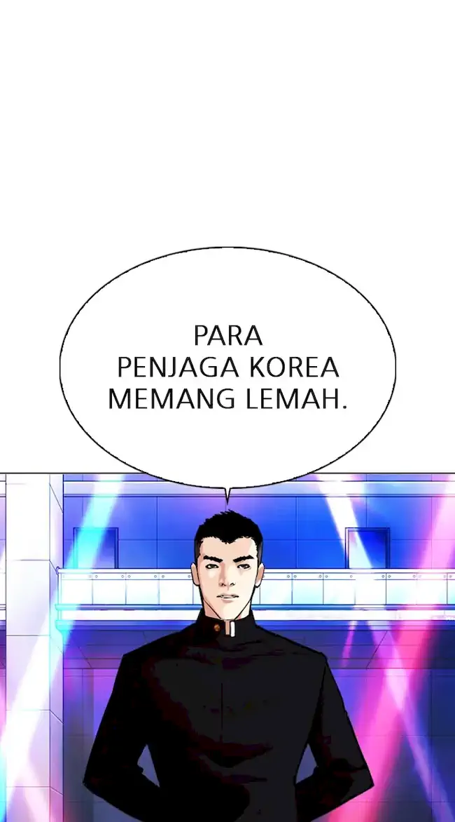 Lookism Chapter 320 Image 83