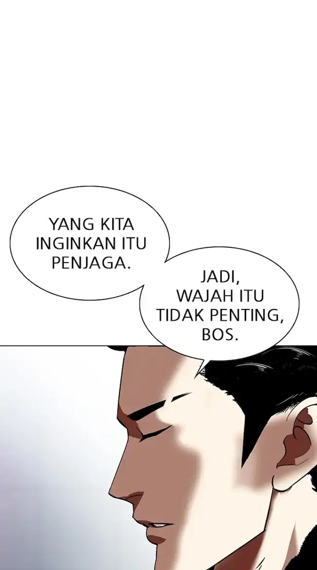 Lookism Chapter 322 Image 0