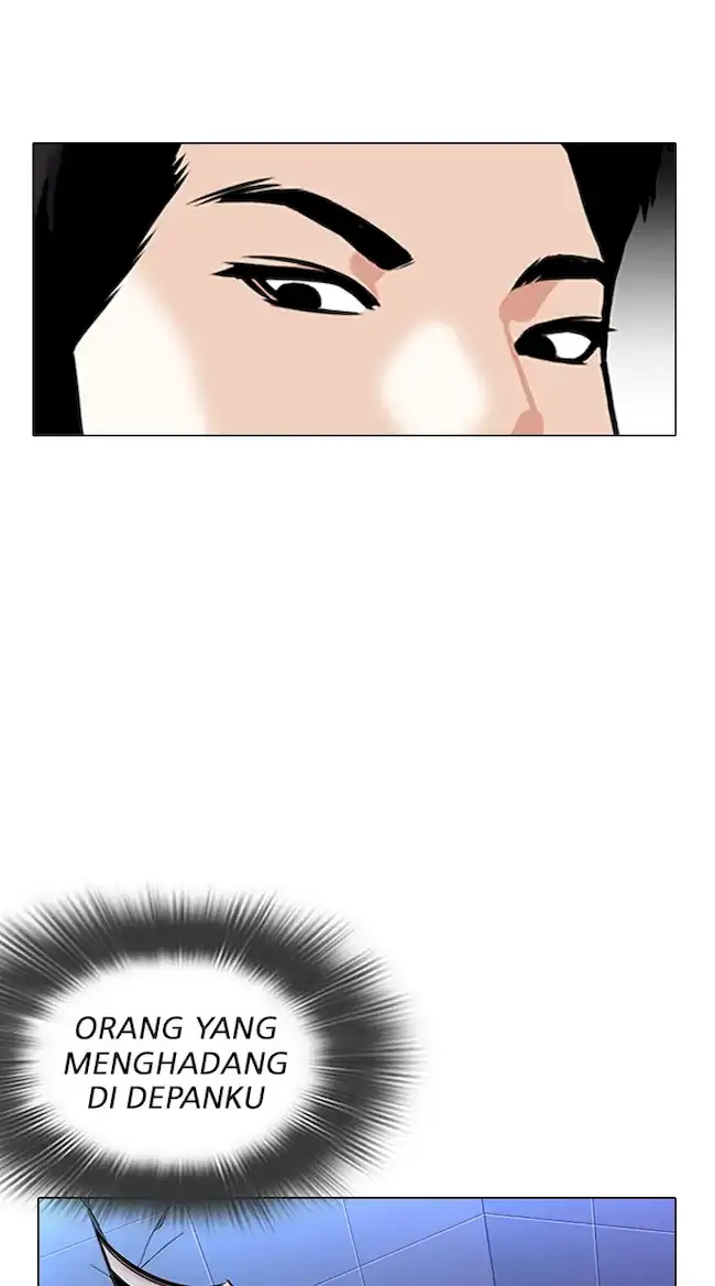 Lookism Chapter 323 Image 5