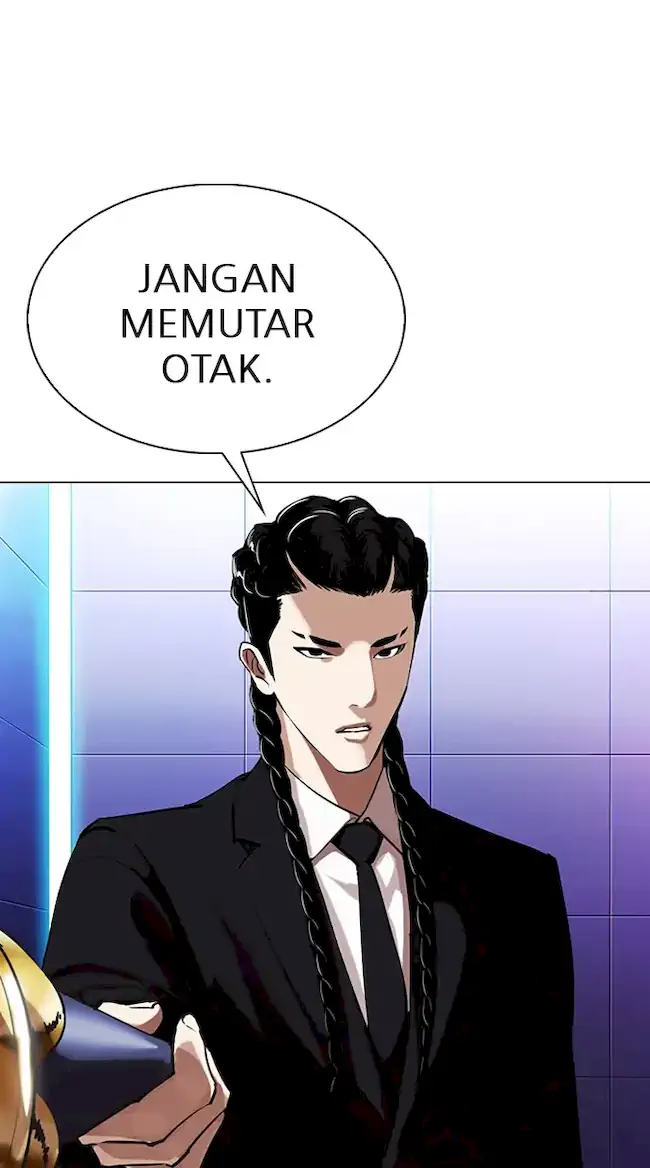 Lookism Chapter 323 Image 7