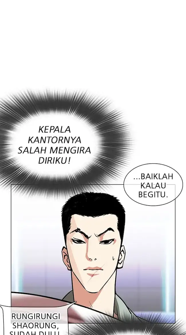 Lookism Chapter 323 Image 11