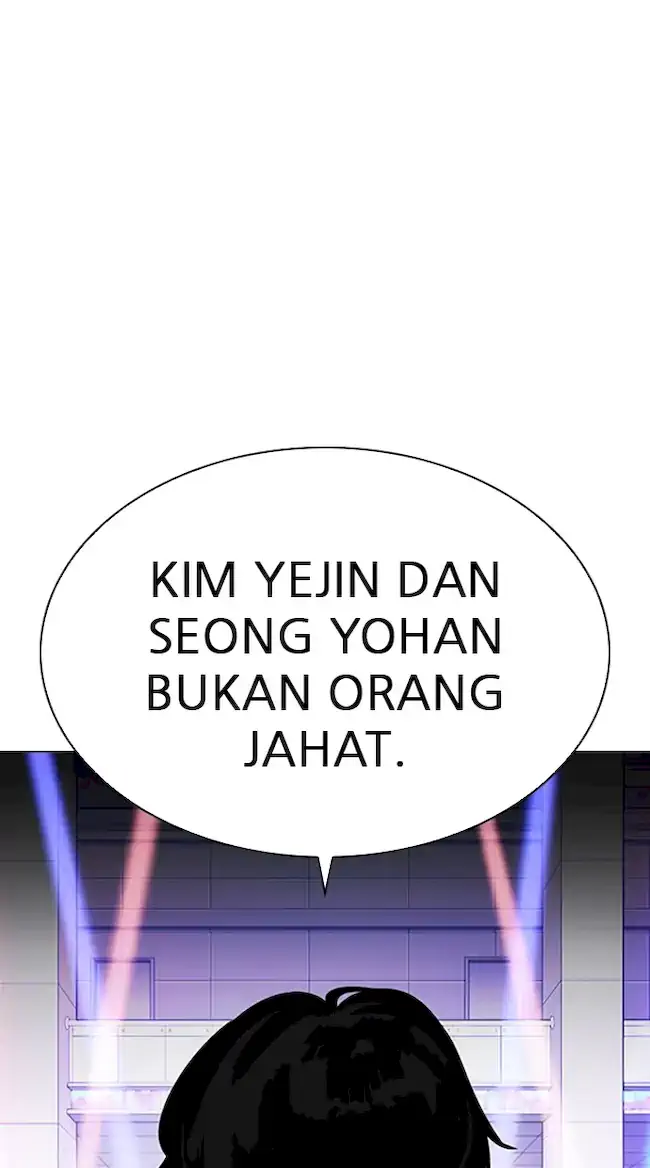 Lookism Chapter 323 Image 26