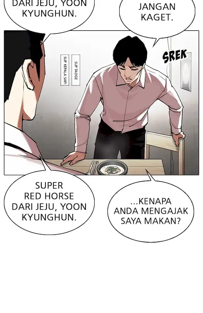 Lookism Chapter 324 Image 20