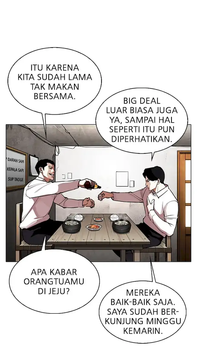 Lookism Chapter 324 Image 21