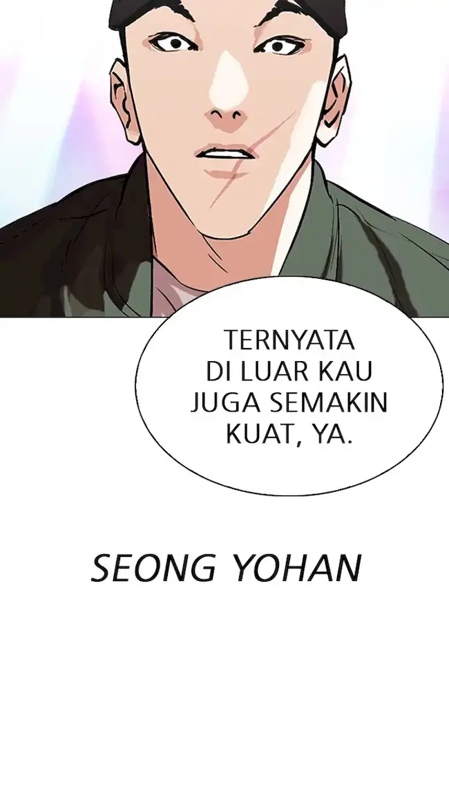 Lookism Chapter 324 Image 25