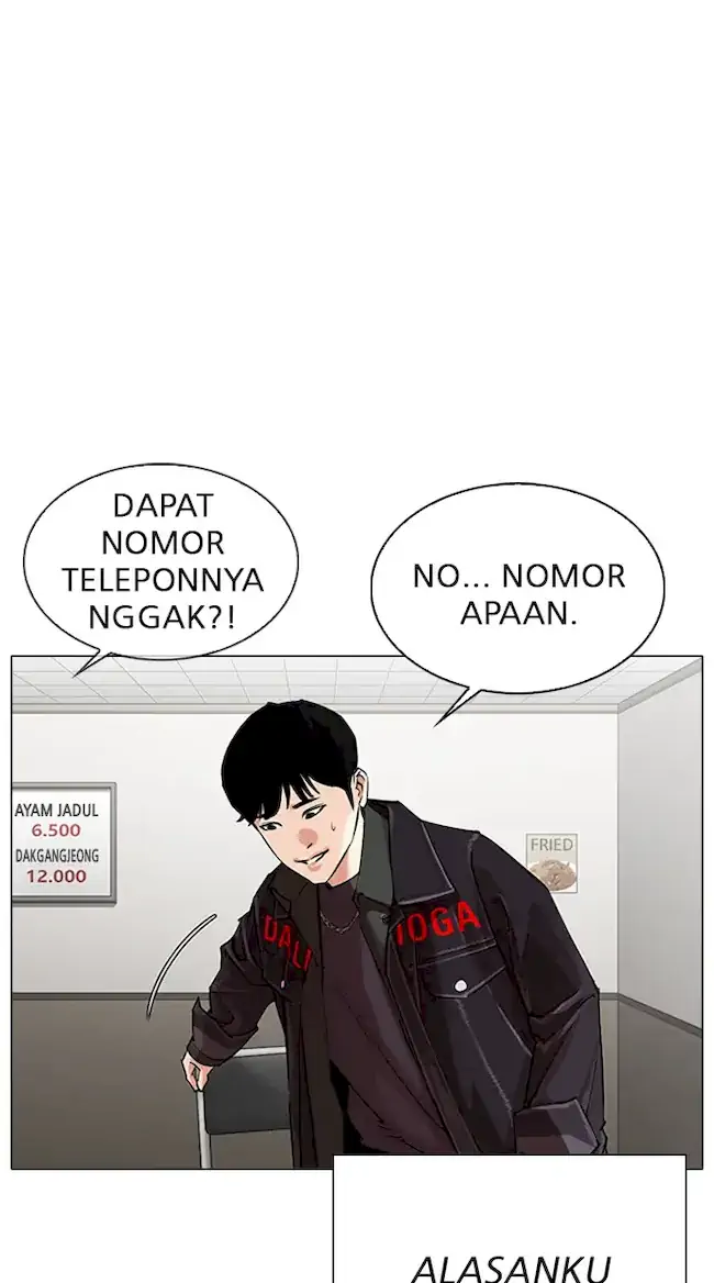 Lookism Chapter 325 Image 20