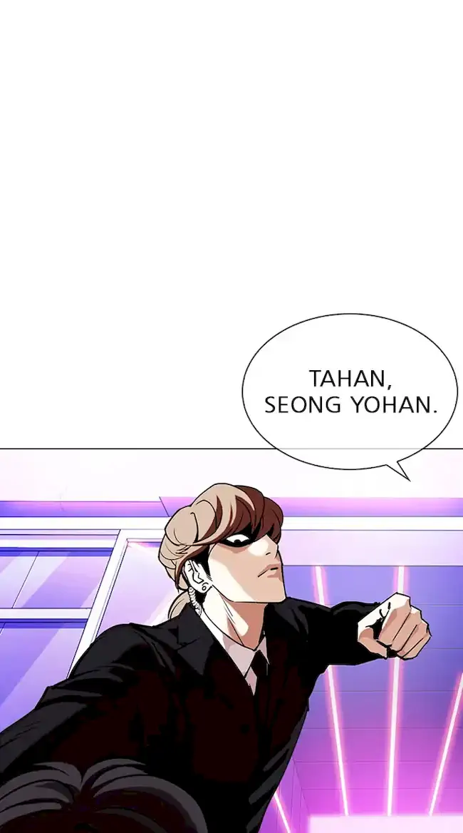 Lookism Chapter 325 Image 24