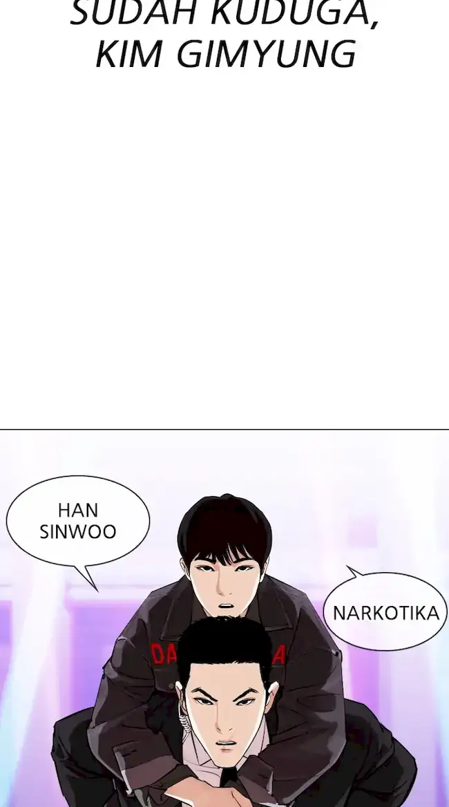 Lookism Chapter 326 Image 10