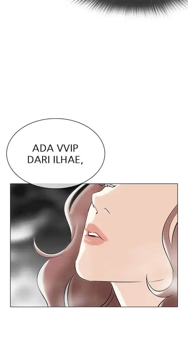 Lookism Chapter 326 Image 16