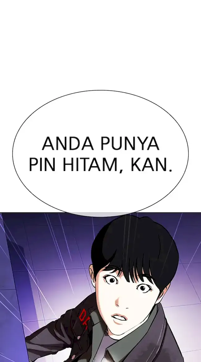 Lookism Chapter 327 Image 16